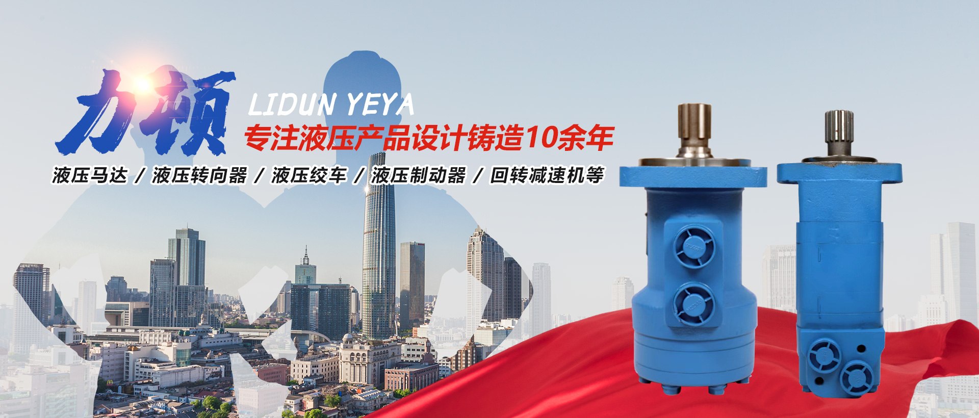 财神官方(中国)总部