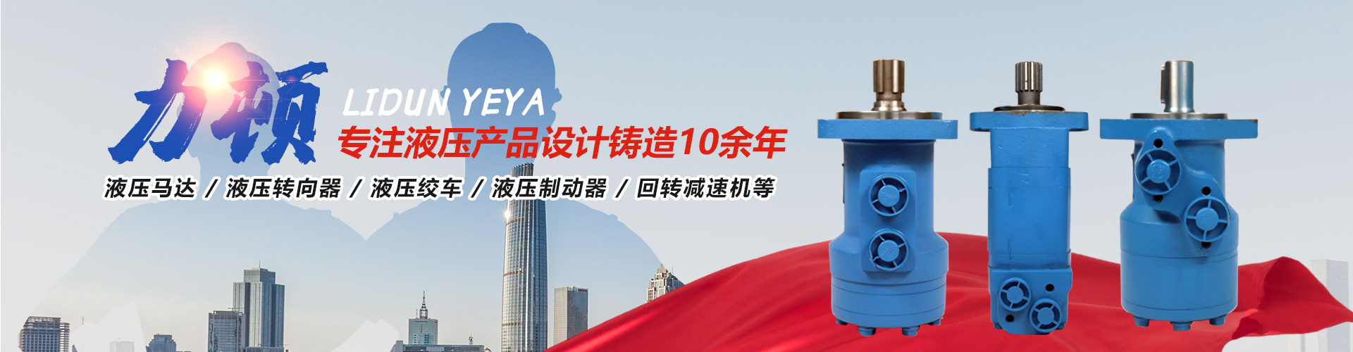 财神官方(中国)总部