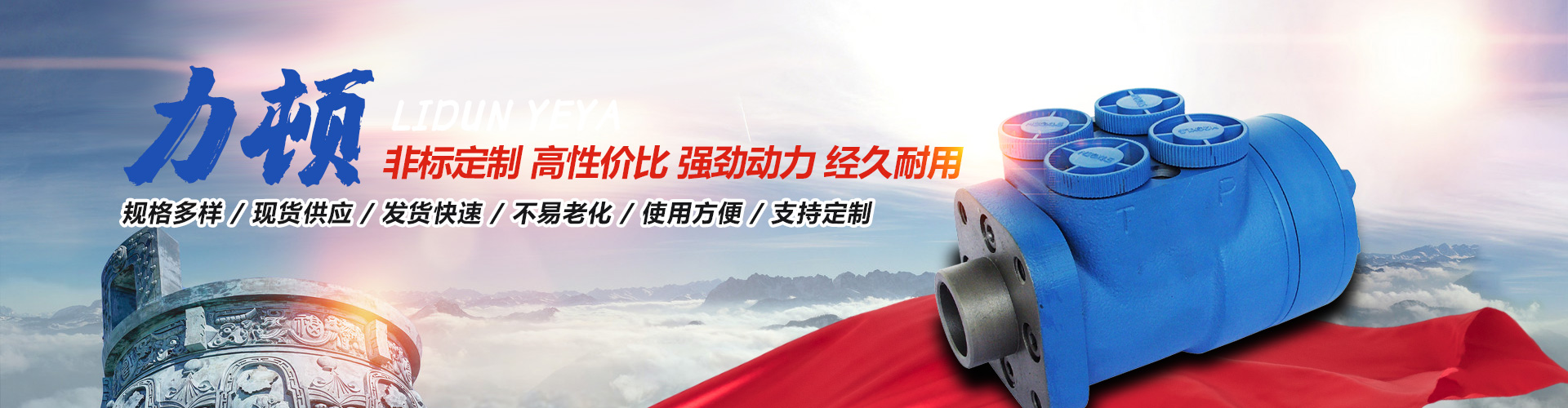 财神官方(中国)总部