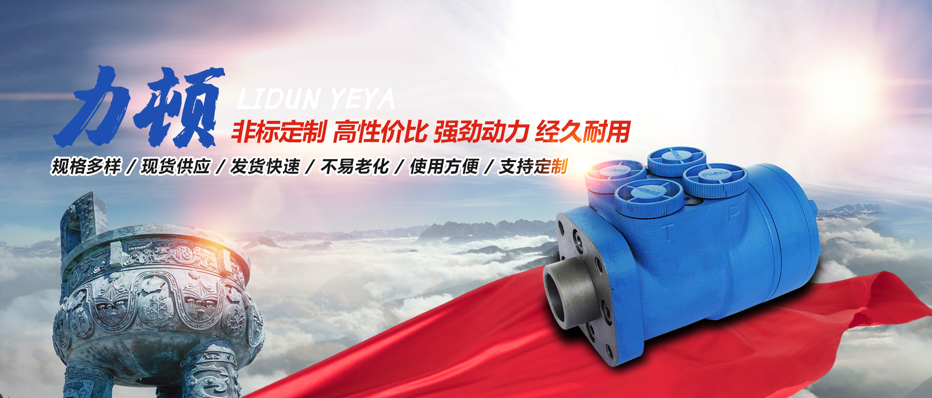 财神官方(中国)总部